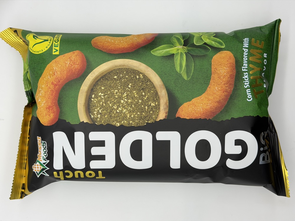 Golden Touch thyme flavour corn sticks pack